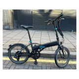 Btwin Electric Folding Bike